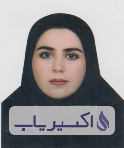 دکتر روناک عزیزنژاد