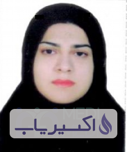 دکتر سپیده ابول زاده