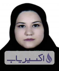 دکتر ساناز نگهبان