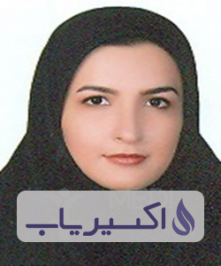 دکتر مطهره ظریفی