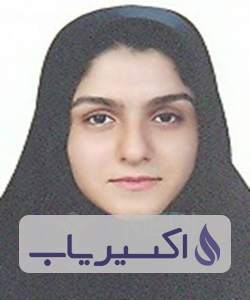 دکتر آزاده میرعلی