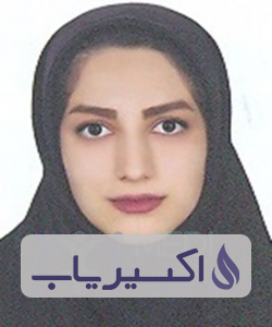 دکتر یاسمن دهداری