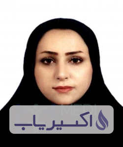 دکتر فرزانه عابدی بیدگلی