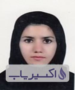 دکتر فرزانه آذری پور