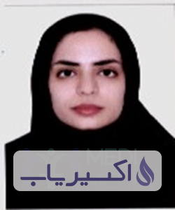 دکتر سمانه بخشی