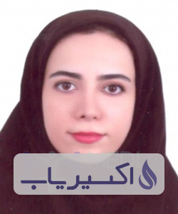 دکتر رؤیا ذوالفقاری شریف آبادی