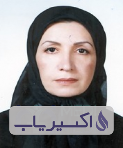 دکتر شعله جهانشاهی