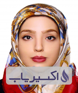 دکتر زینب عالی حقی