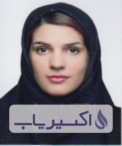 دکتر نیوشا پاینده