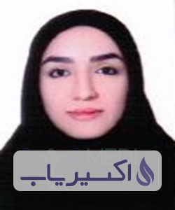 دکتر کیمیا کوثری