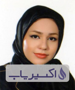 دکتر یاسمن واحدی