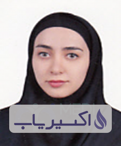 دکتر حانیه نوفرستی