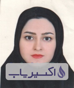 دکتر سمیرا کاوسی غربی