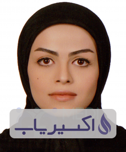 دکتر شیما طبری نیاک