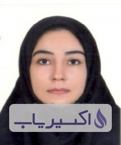 دکتر سمیرا رنجبر