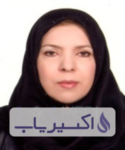 دکتر زهره تهرانچی نیا