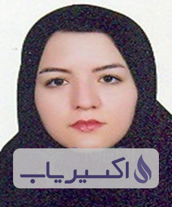 دکتر الهام حیاتی زاده