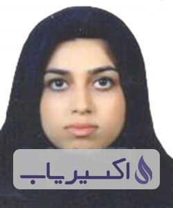 دکتر کتی رحمانی