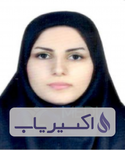 دکتر سیده زهراء ابراهیمی