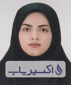 دکتر کوثر شکربیگی