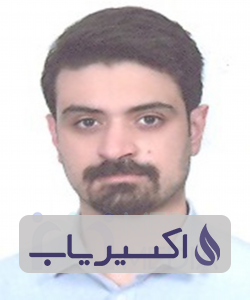 دکتر کیانوش کیفرگیر