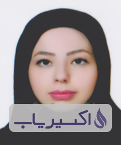 دکتر غزال مردانی