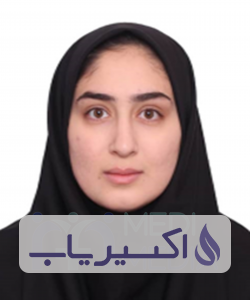 دکتر طاهره حقیقی