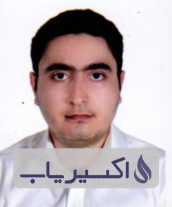 دکتر محمد حسین انصاری نیا
