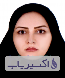 دکتر عاطفه فارقی