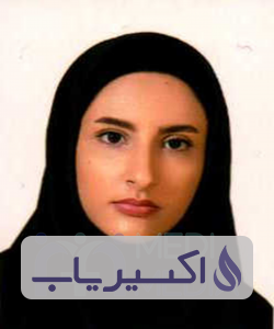 دکتر مطهره اسماعیلی