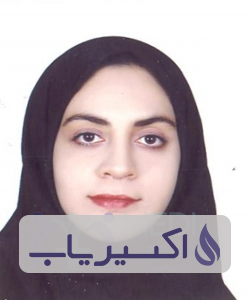 دکتر نرگس اسلامیت
