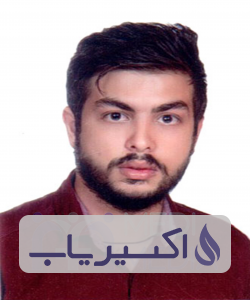 دکتر علی باقرزاده افروزی