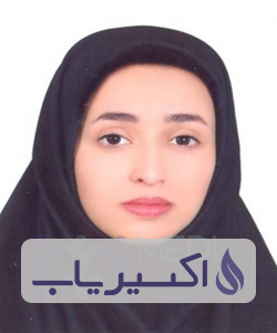 دکتر ملیحه صالح گوهری