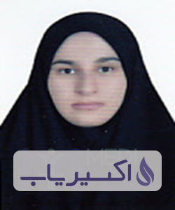 دکتر نجمه عظیمی فر