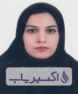 دکتر سیده زهرا موسوی کانی