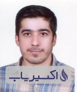 دکتر حمید رضا آذرگشسب