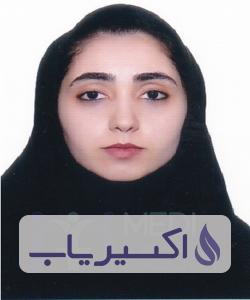 دکتر سعیده عبدی قرا