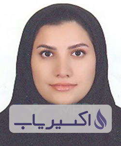 دکتر المیرا خمیسی