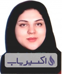 دکتر اسماء مقیمی