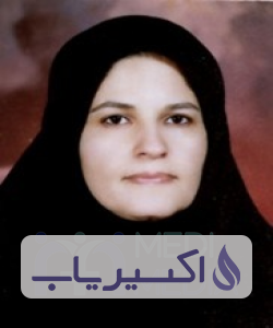 دکتر نرجس مشهوربه مهناز فراغت