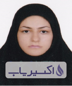 دکتر سکینه عمودخت کیاپی