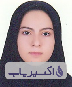 دکتر نرجس یوسفی