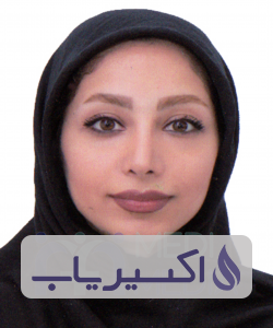 دکتر آتوسا ملک نیا