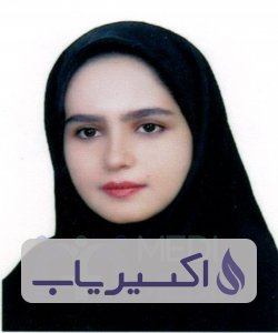 دکتر رقیه گودرزی