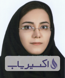 دکتر نیلوفر قربانی اورگانی