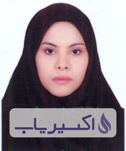 دکتر محبوبه شاه خواه