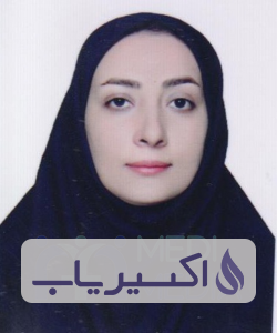 دکتر عطیه قائینی حصاروئیه