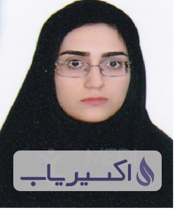 دکتر شیوا گنجیان