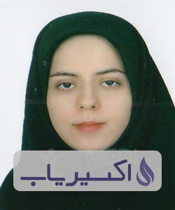 دکتر الهه توکلیان اردکانی