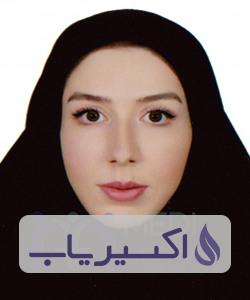 دکتر سحر خدیر شربیانی